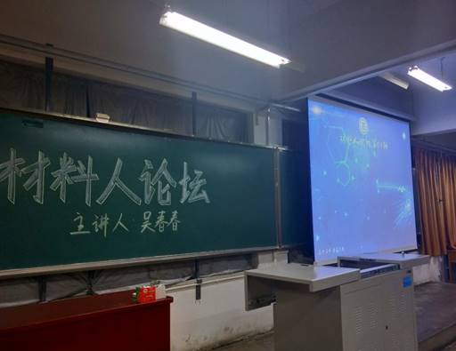 说明: C:\Users\PC\Documents\Tencent Files\1789194224\Image\C2C\F3D9739138DBF6463922CA05F43A4C4B.jpg